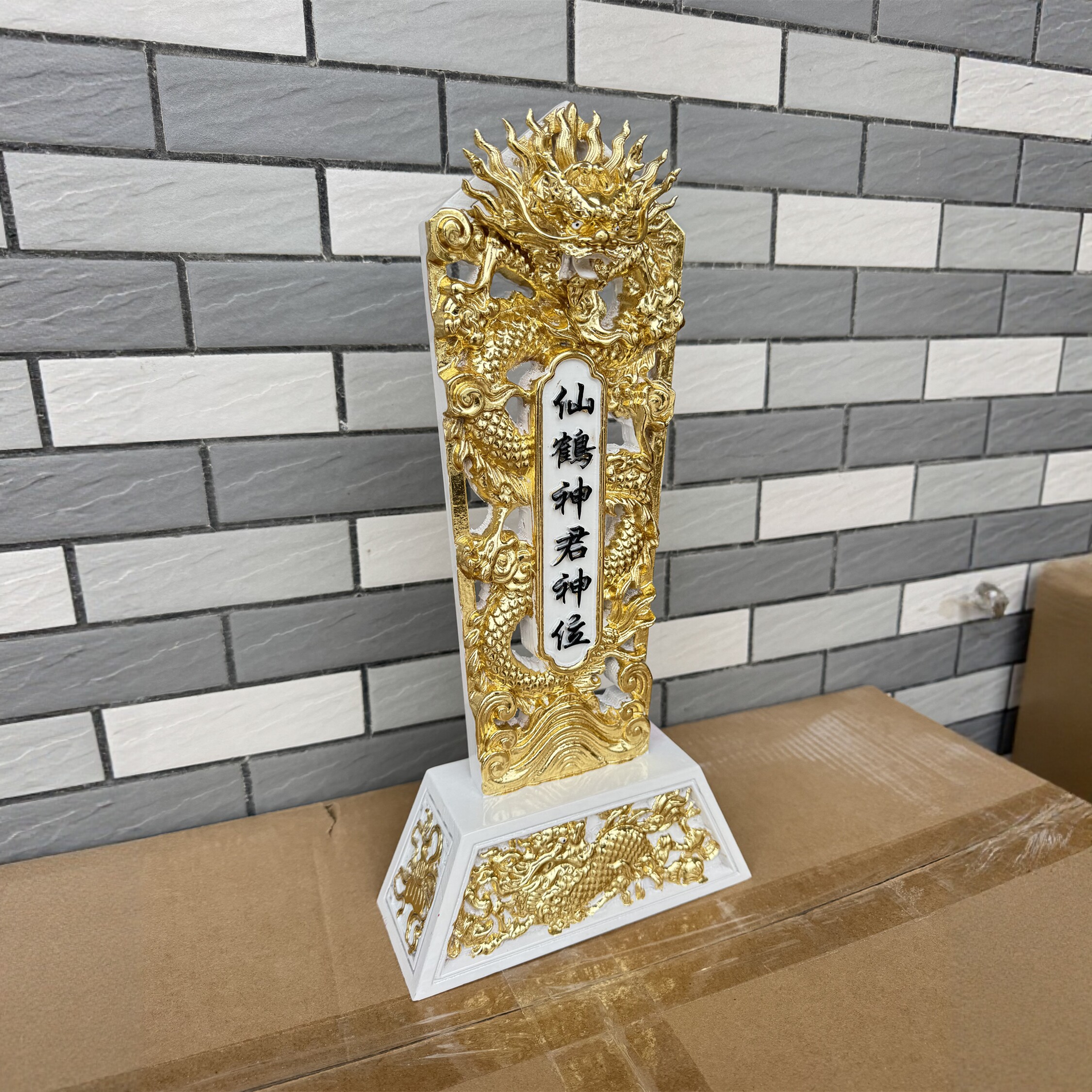 玉皇有令玉敕王令雕龙麒麟白色安金神明王爷仙家天师令牌木雕定制