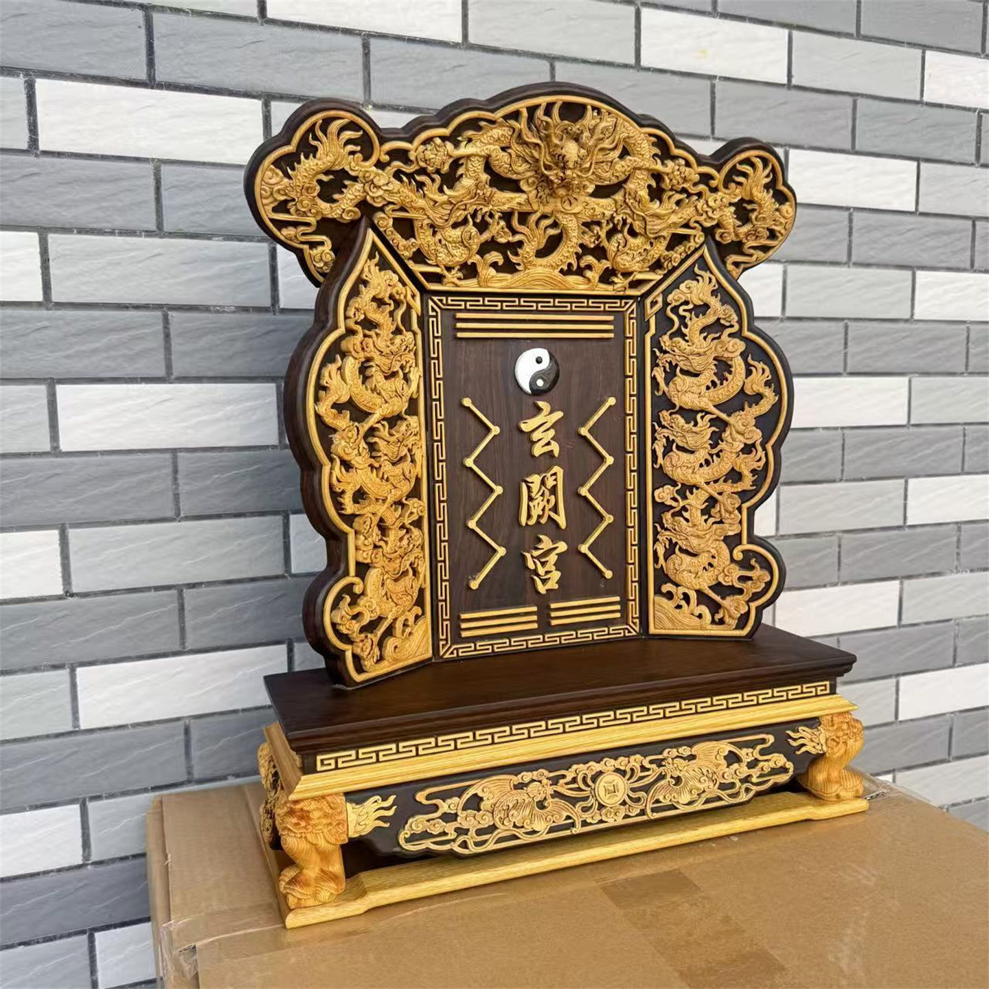 黑檀入桧木玉旨圣旨牌令牌图片