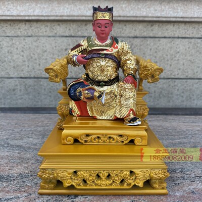 福余木雕广泽尊王小神像玄关摆件