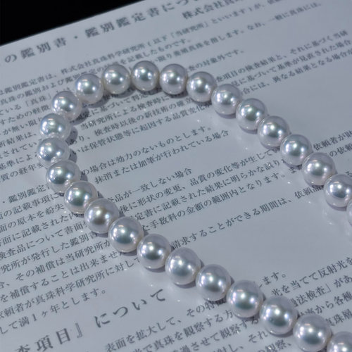 新品种8~9mm金属光淡水珍珠项链