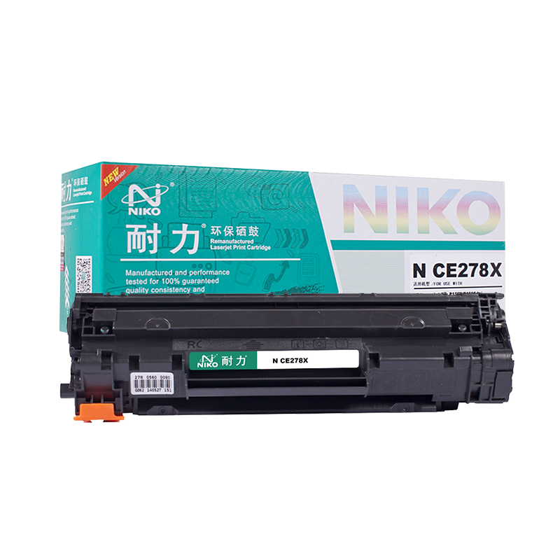 耐力大容量适用CE278A硒鼓 HP LaserJet P1566 m1536dnf P1606dn 办公设备/耗材/相关服务 硒鼓/粉盒 原图主图