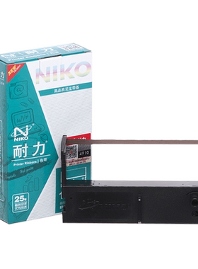 耐力通用爱普生ERC39色带MT311XPrinter芯烨XP特杰TM210A佳博GP39