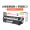 Large capacity easy to add toner cartridge