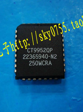CT9952QP CHEER PLCCC-32 现货库存▲品质保证