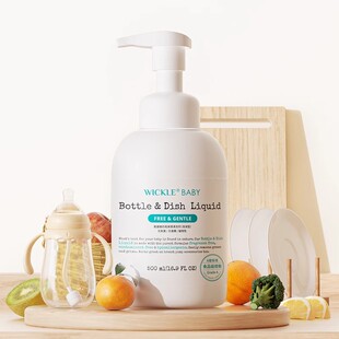 wickle奶瓶清洁剂婴儿专用果蔬清洗液宝宝水果玩具餐具清洗补充装