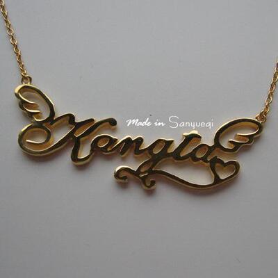 礼物私人特价订制字母项链定做925纯银Kangta翅膀底纹