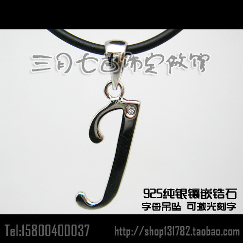 饰品字母项链925银吊坠
