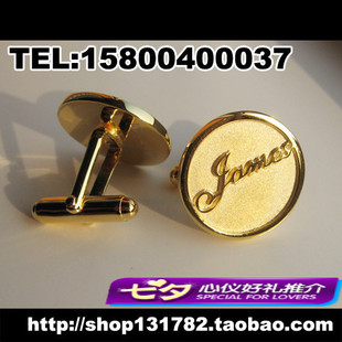 精工字母袖扣领带夹套装礼物纯银镀黄金英国硬币款James职场男士