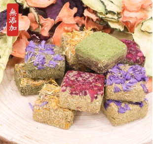 手工烘烤自制营养磨牙花草果蔬提摩西草苜蓿草燕麦草饼健康无添加