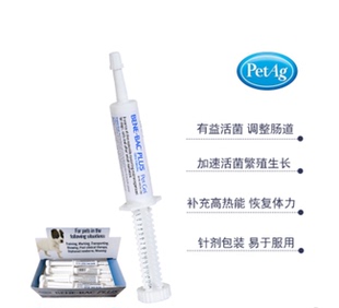 美国petag帮你壮宠物益生菌整肠膏软便龙猫兔子豚鼠荷兰猪27年3月