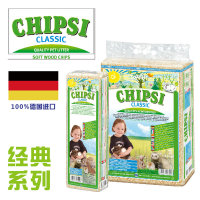 德国翠思丝CHIPSI荷兰菲比进口天然木屑兔子龙猫仓鼠吸味吸臭包邮