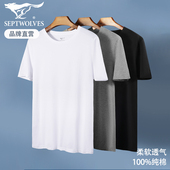 透气内穿打底全棉老汗衫 七匹狼男士 薄款 t恤纯棉圆领夏季 小白T 短袖