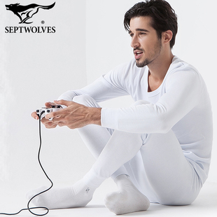 全棉线衣线裤 七匹狼男士 白色100%纯棉毛衫 套装 保暖内衣男 秋衣秋裤