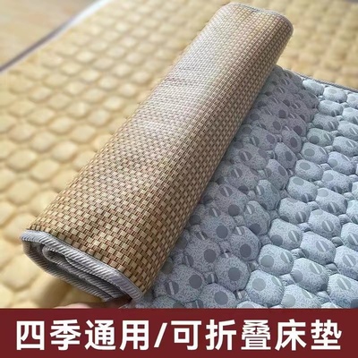 学生宿舍家用冬夏两用床垫凉席垫
