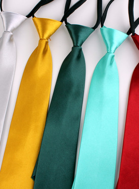 亮面光面8CM拉链一拉得领带男女士正装休闲百搭纯色职业学生领呔