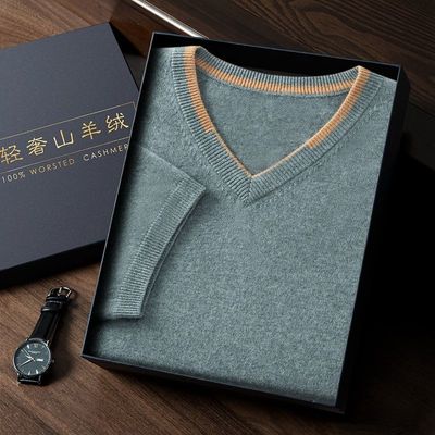 羊绒衫针织男士潮流毛衣新款半袖休闲撞色针织衫打底羊毛衫短袖