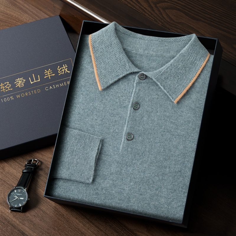 羊绒衫长袖新款男士男装POLO商务宽松针织打底毛衣羊毛衫