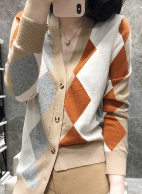 春季新品羊绒衫毛衣外套女时尚格子开衫女羊毛针织衫短款上衣潮