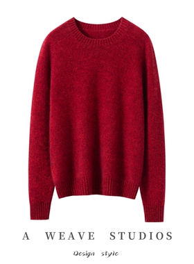 2025新款红色羊绒衫女圆领宽松套头针织毛衣百搭打底衫