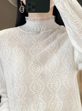 23新款羊毛衫针织打底衫韩版蕾丝镂空毛衣半高领女士上衣通勤百搭