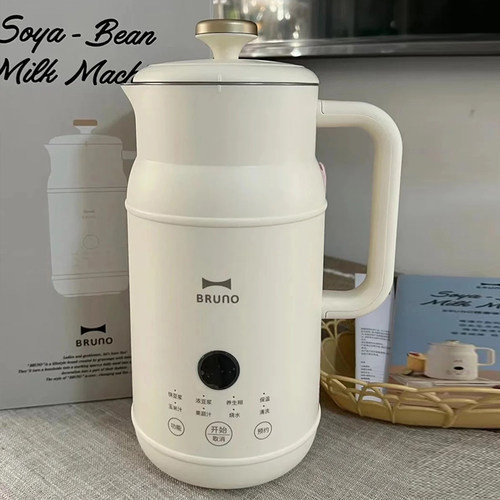 BRUNO豆浆机破壁机家用多功能料理机小型新款小奶壶迷你官方正品-封面