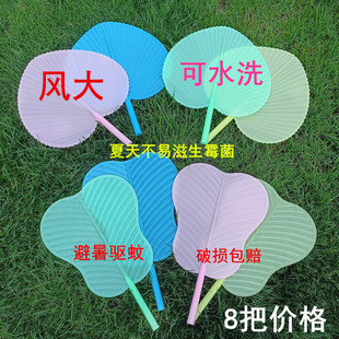 老式 宝宝手摇扇子抗造耐用 大蒲扇夏天实用可水洗塑料大扇子新款
