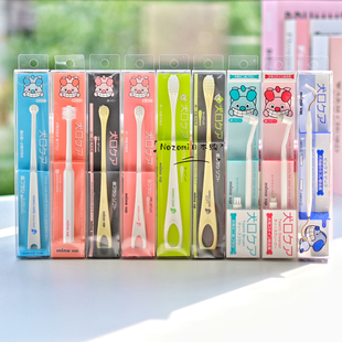 日本mind up犬用洁齿猫咪牙刷狗宠物可食用牙膏口腔口臭清洁手套