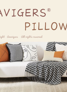 现代简约沙发靠枕轻奢民宿黑白色千鸟格橙色皮革腰枕抱枕床头靠垫