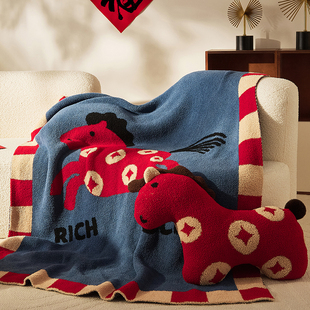 马年礼物靠枕小马新年抱枕玩偶披肩毛毯盖毯沙发毯子午睡毯空调毯
