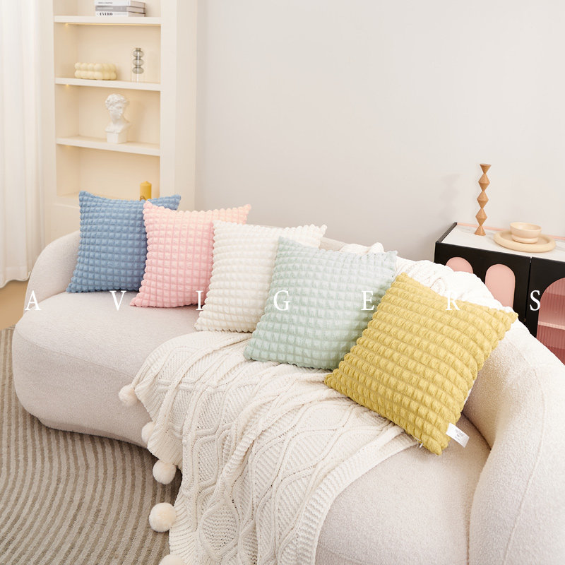 现代简约纯色抱枕沙发客厅夹腿睡觉靠枕轻奢靠垫抱枕套不含芯靠背