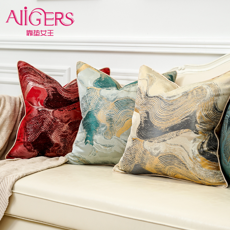 靠垫女王北欧沙发抱枕现代简约客厅床头靠垫大靠背护腰枕套可定制 - 封面