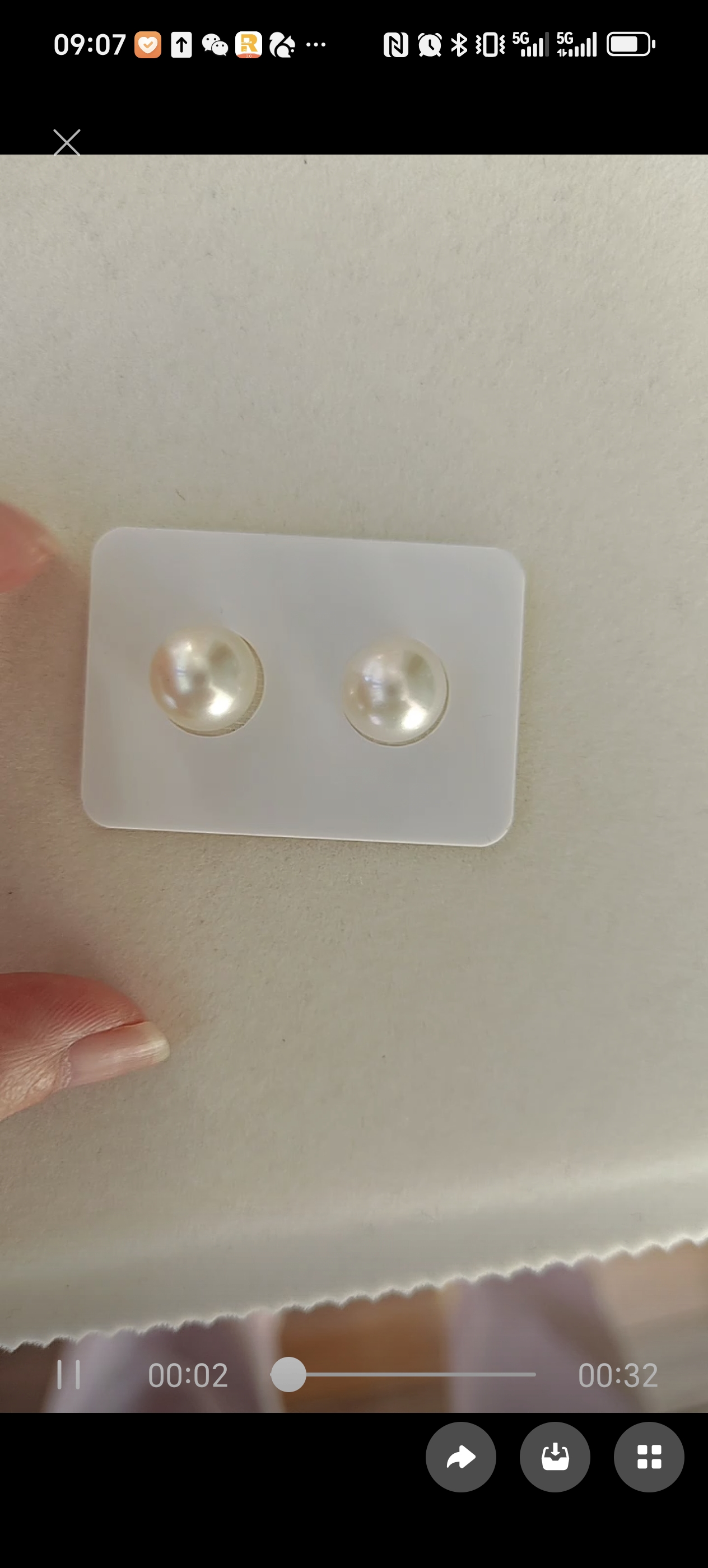 澳白裸珠一对点位11.5-11.6