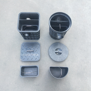 隔油池配件盖板盖子过滤篮隔渣厨房滤油油水分离器池桶塑料隔油井