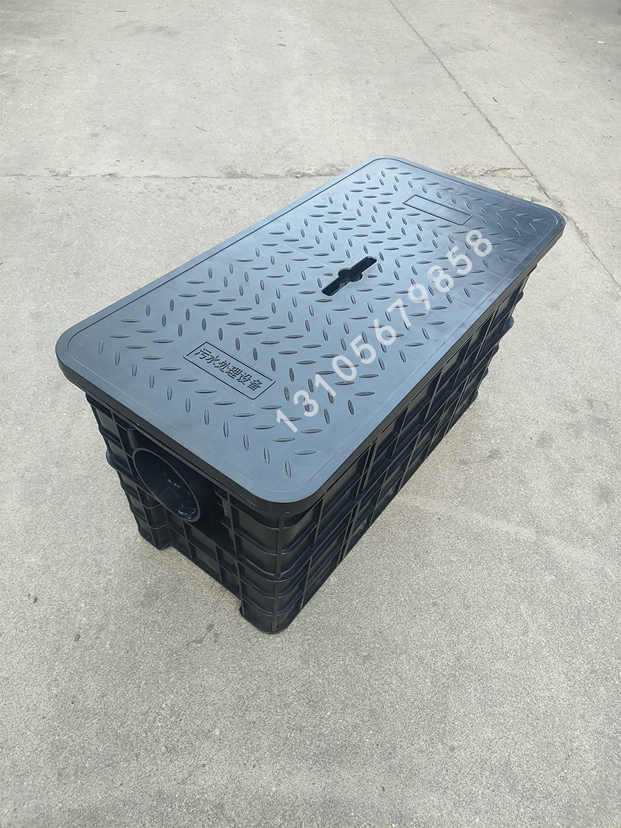 800*400*400隔油池地埋式油水分离器餐饮厨房塑料污水沉淀过滤桶