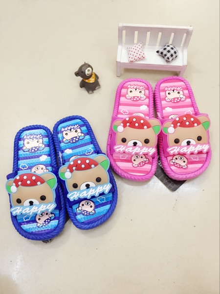 Chaussons enfants en autre - Ref 1012883 Image 1