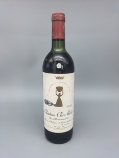 法国五级名庄克拉米伦(双公)1982年