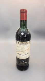 法国四级庄园德达侯爵酒庄红葡萄酒1969年(2)年份贴掉落