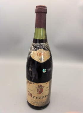 1981年法国勃艮第梅克雷（Mercurey）产区的干红葡萄酒