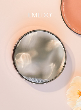 官方旗舰EMEDO美之道黑金水光精粹养肤遮瑕持久底妆气垫粉霜裸妆