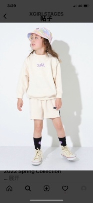 日本高端潮牌Xgirl 卫衣工装裙裤两件套童装新款