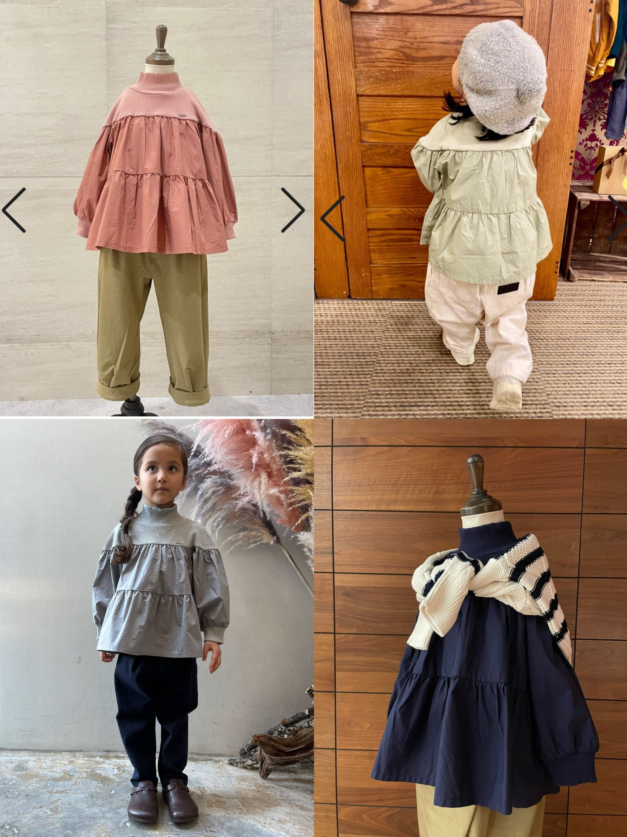 2024秋冬新款童装 Fith 韩版洋气百搭纯色高领打底衫女宝宝长袖衬