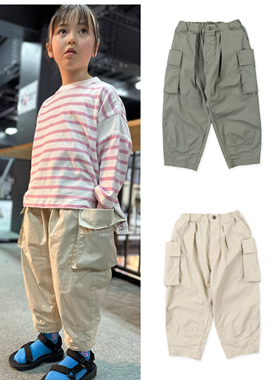 男女童Groovy colors工装裤轻薄大口袋哈伦休闲裤宽松Fith亲子款