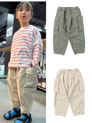 男女童Groovy colors工装裤轻薄大口袋哈伦休闲裤宽松Fith亲子款