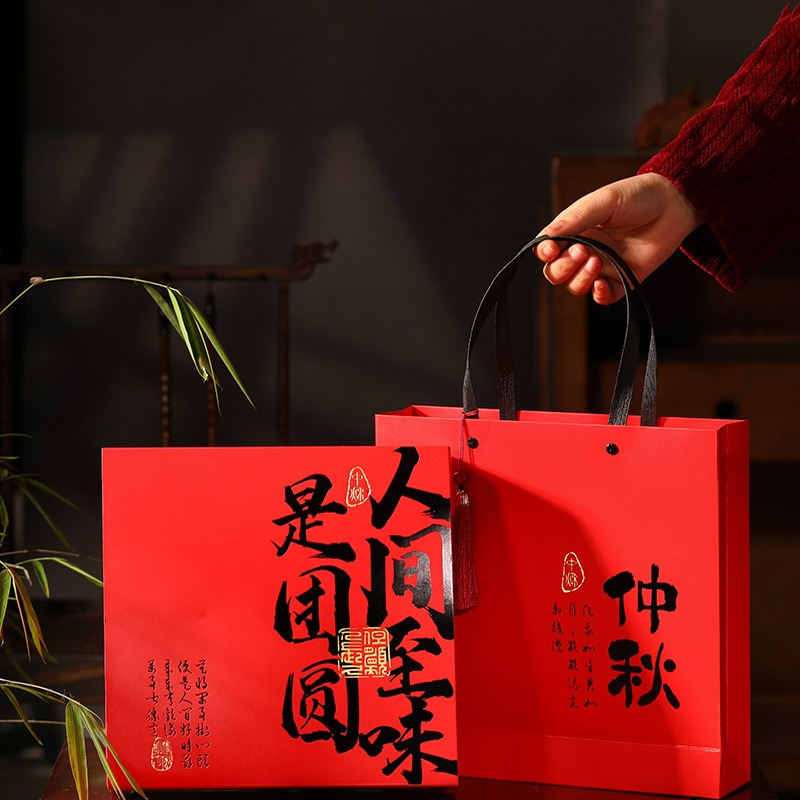 2025新款大1粒500克冰皮糕点礼盒