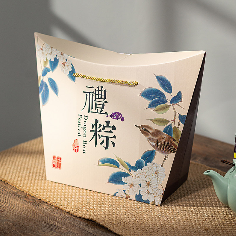 2025新款端午节礼盒粽子外包装盒空盒盒子礼品盒棕子包装高档定制