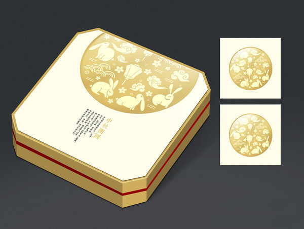 4个装定制手提冰皮125克月饼礼盒