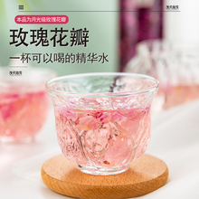 玫瑰花瓣可食用泡澡用干花烘焙平阴新鲜可以吃的玫瑰花干做玫瑰醋