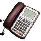 Золотая тоска для V9 Hotel Office Home Thephone, линейная машина для машины звонка бесплатно номер отчета о номере звонка. Большой белый экран