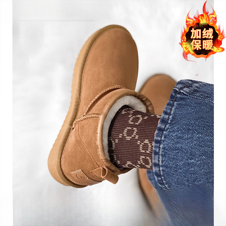 周冬雨同款皮毛一体防滑雪地靴女