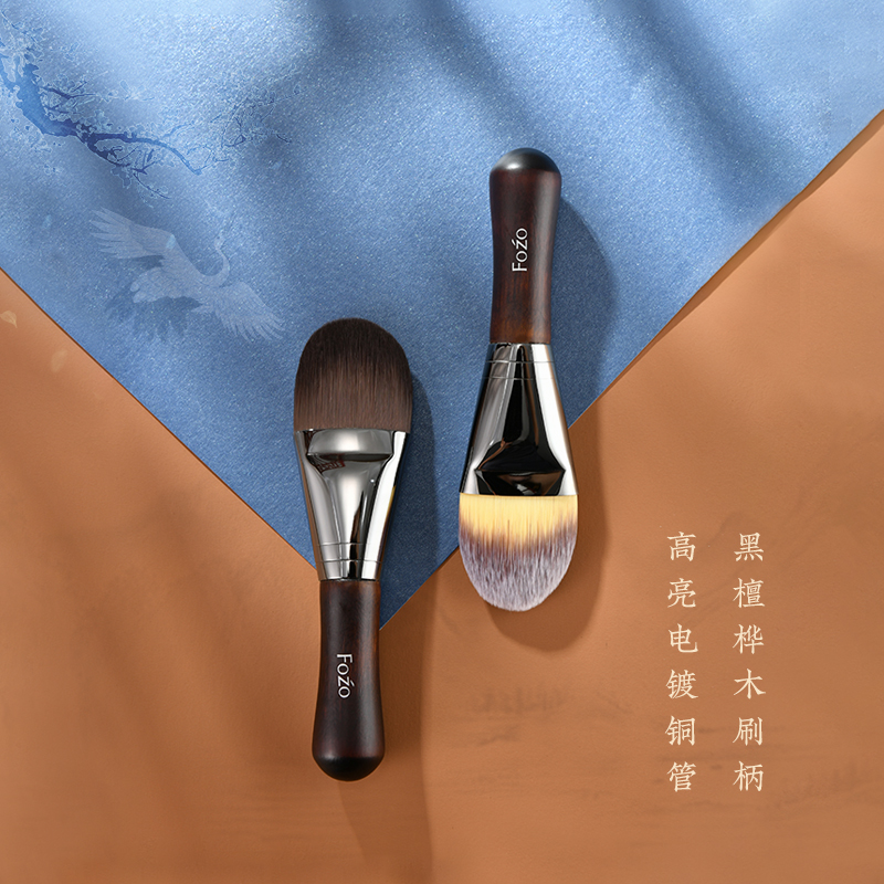 扁头泥膜套用涂抹式面膜粉底